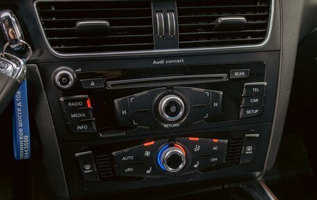 Audi Q5, 2015 год, 1 595 000 рублей, 15 фотография