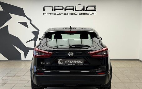 Nissan Qashqai, 2021 год, 1 779 900 рублей, 5 фотография