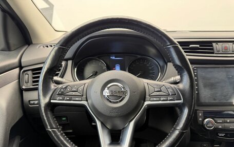 Nissan Qashqai, 2021 год, 1 779 900 рублей, 8 фотография