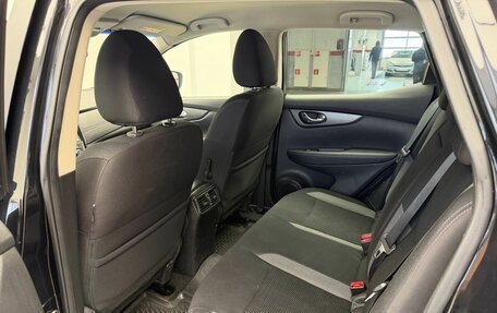 Nissan Qashqai, 2021 год, 1 779 900 рублей, 12 фотография