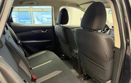 Nissan Qashqai, 2021 год, 1 779 900 рублей, 13 фотография