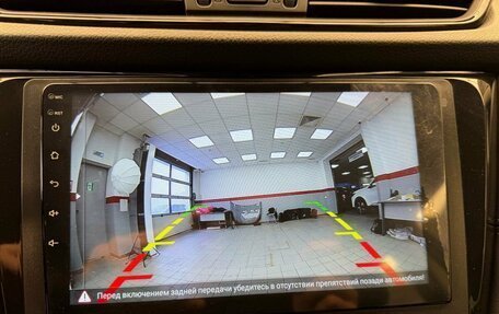 Nissan Qashqai, 2021 год, 1 779 900 рублей, 9 фотография