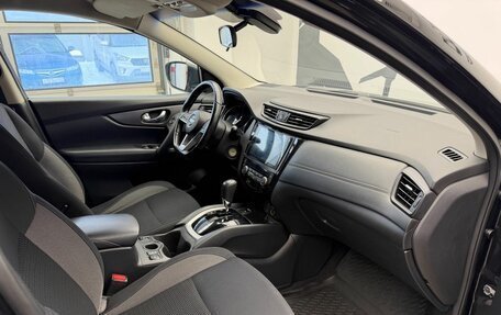 Nissan Qashqai, 2021 год, 1 779 900 рублей, 14 фотография