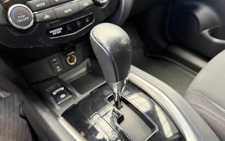 Nissan Qashqai, 2021 год, 1 779 900 рублей, 15 фотография