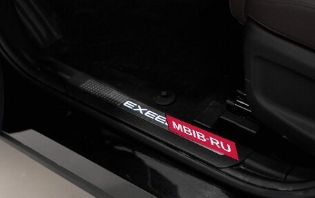 CheryExeed TXL, 2024 год, 3 880 000 рублей, 20 фотография