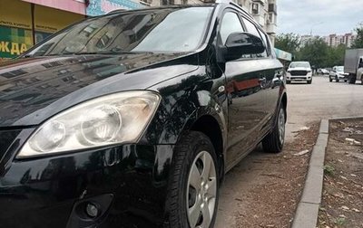 KIA cee'd I рестайлинг, 2008 год, 555 000 рублей, 1 фотография