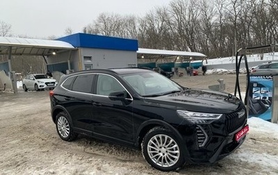 Haval Jolion, 2024 год, 2 220 000 рублей, 1 фотография