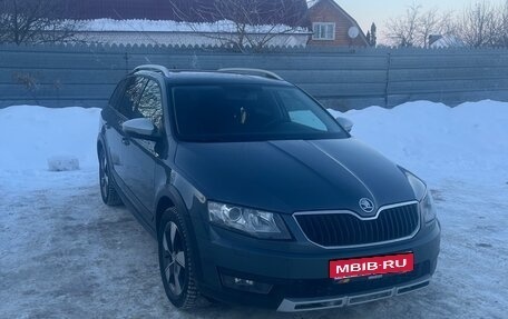 Skoda Octavia, 2016 год, 1 790 000 рублей, 1 фотография