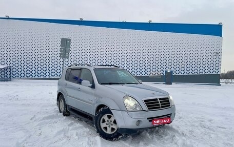 SsangYong Rexton III, 2008 год, 690 000 рублей, 1 фотография