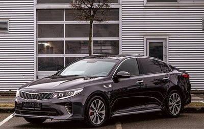 KIA Optima IV, 2018 год, 1 755 000 рублей, 1 фотография