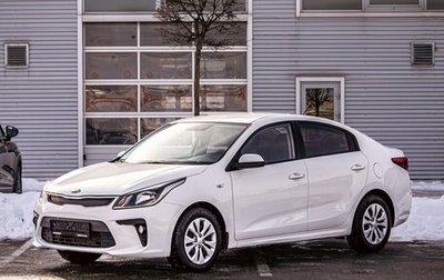 KIA Rio IV, 2020 год, 1 325 000 рублей, 1 фотография