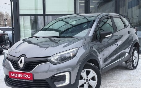 Renault Kaptur I рестайлинг, 2020 год, 1 310 000 рублей, 1 фотография