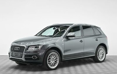 Audi Q5, 2015 год, 1 595 000 рублей, 1 фотография