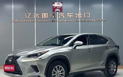 Lexus NX I, 2021 год, 2 830 000 рублей, 1 фотография