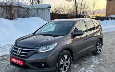 Honda CR-V IV, 2014 год, 1 880 000 рублей, 1 фотография