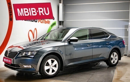 Skoda Superb III рестайлинг, 2018 год, 2 250 000 рублей, 1 фотография