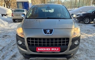 Peugeot 3008 I рестайлинг, 2011 год, 700 000 рублей, 1 фотография