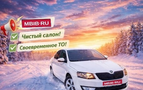Skoda Octavia, 2014 год, 1 210 000 рублей, 1 фотография
