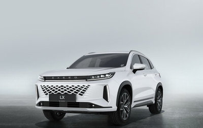 CheryExeed LX, 2025 год, 3 090 000 рублей, 1 фотография