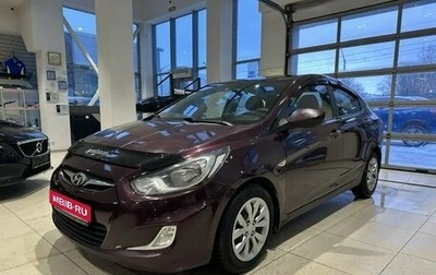 Hyundai Solaris II рестайлинг, 2012 год, 639 000 рублей, 1 фотография