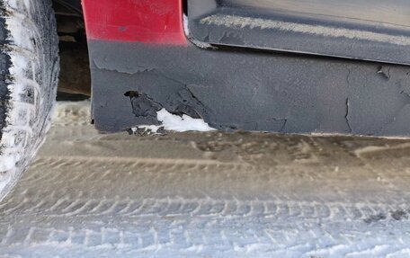 Citroen C4 II рестайлинг, 2007 год, 230 000 рублей, 25 фотография