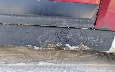 Citroen C4 II рестайлинг, 2007 год, 230 000 рублей, 26 фотография