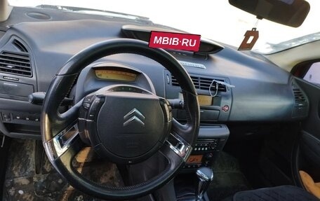 Citroen C4 II рестайлинг, 2007 год, 230 000 рублей, 18 фотография