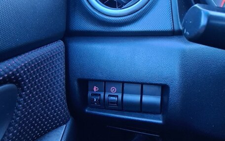 Mazda 3, 2007 год, 410 000 рублей, 8 фотография