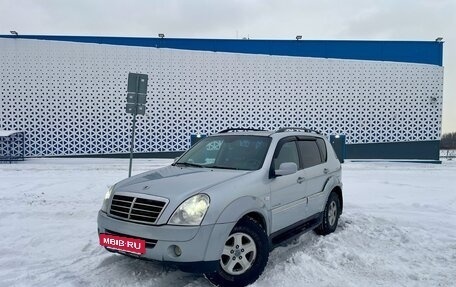 SsangYong Rexton III, 2008 год, 690 000 рублей, 4 фотография