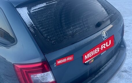 Skoda Octavia, 2016 год, 1 790 000 рублей, 5 фотография