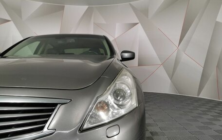 Infiniti G, 2012 год, 1 595 000 рублей, 10 фотография