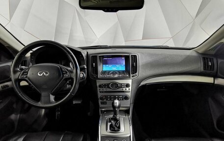 Infiniti G, 2012 год, 1 595 000 рублей, 14 фотография
