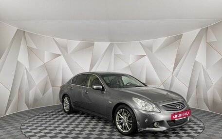Infiniti G, 2012 год, 1 595 000 рублей, 3 фотография