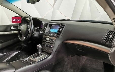 Infiniti G, 2012 год, 1 595 000 рублей, 13 фотография