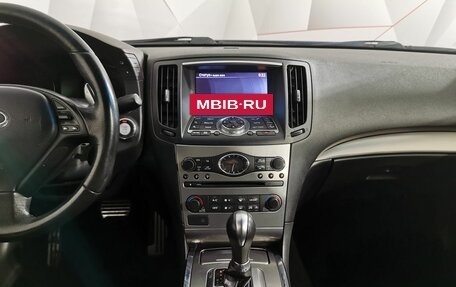 Infiniti G, 2012 год, 1 595 000 рублей, 15 фотография