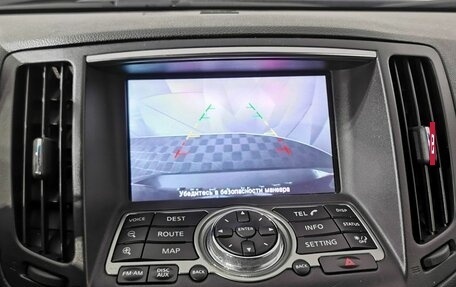 Infiniti G, 2012 год, 1 595 000 рублей, 21 фотография