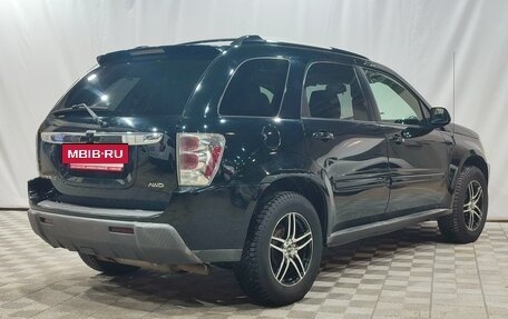 Chevrolet Equinox I, 2005 год, 610 000 рублей, 5 фотография
