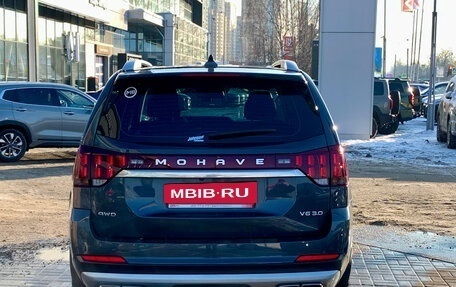 KIA Mohave I, 2020 год, 4 649 000 рублей, 5 фотография