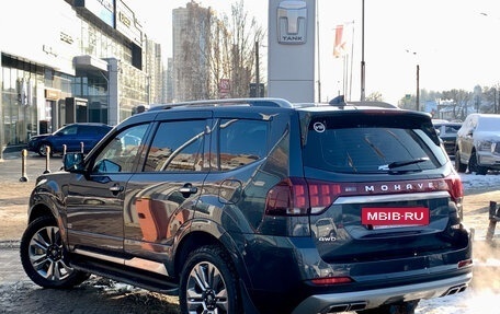 KIA Mohave I, 2020 год, 4 649 000 рублей, 4 фотография