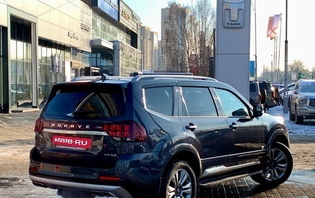 KIA Mohave I, 2020 год, 4 649 000 рублей, 6 фотография