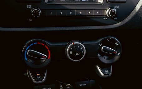 KIA Rio IV, 2020 год, 1 325 000 рублей, 15 фотография