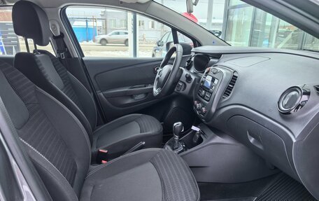 Renault Kaptur I рестайлинг, 2020 год, 1 310 000 рублей, 13 фотография