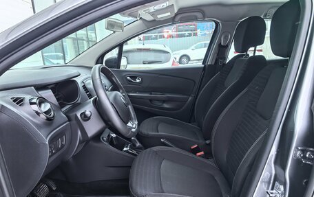 Renault Kaptur I рестайлинг, 2020 год, 1 310 000 рублей, 12 фотография