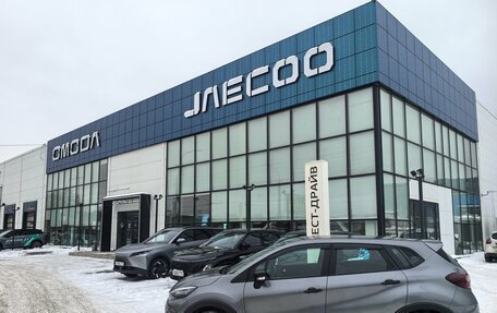 Renault Kaptur I рестайлинг, 2020 год, 1 310 000 рублей, 3 фотография