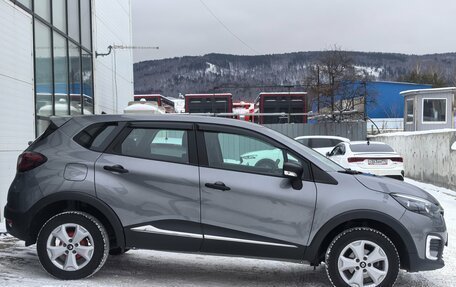 Renault Kaptur I рестайлинг, 2020 год, 1 310 000 рублей, 7 фотография