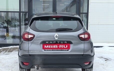 Renault Kaptur I рестайлинг, 2020 год, 1 310 000 рублей, 9 фотография
