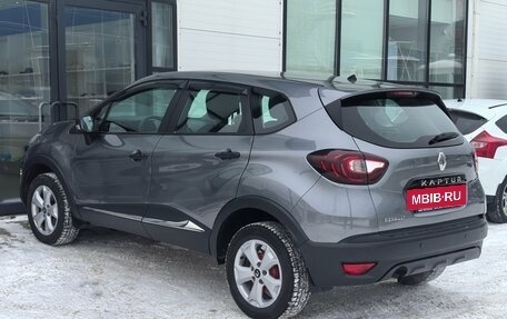 Renault Kaptur I рестайлинг, 2020 год, 1 310 000 рублей, 11 фотография