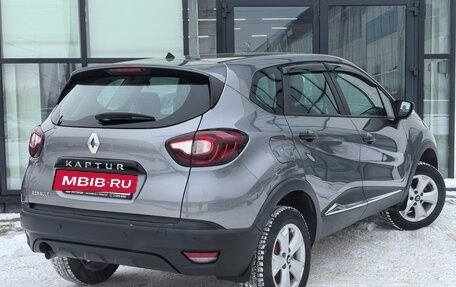 Renault Kaptur I рестайлинг, 2020 год, 1 310 000 рублей, 2 фотография
