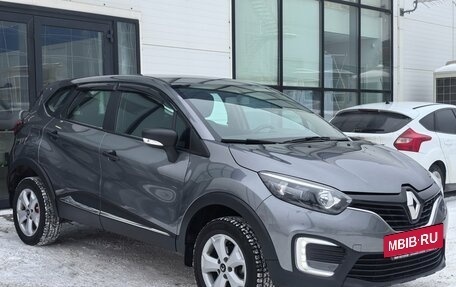 Renault Kaptur I рестайлинг, 2020 год, 1 310 000 рублей, 5 фотография