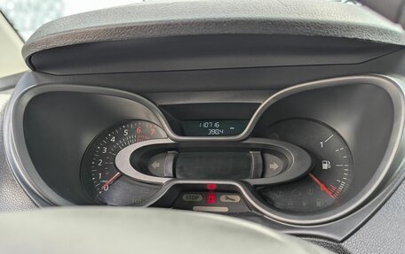 Renault Kaptur I рестайлинг, 2020 год, 1 310 000 рублей, 20 фотография